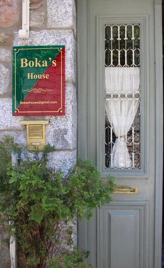Apartmán Βoka'S House Arachova Exteriér fotografie